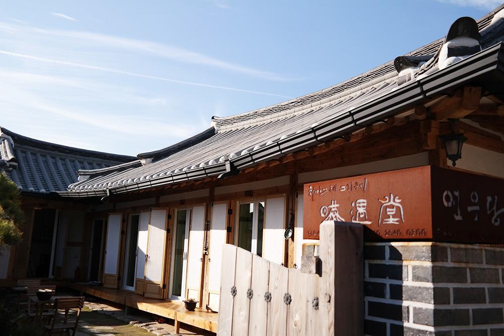Yeonwoodang Guesthouse Jeonju Εξωτερικό φωτογραφία